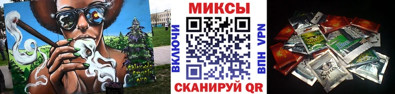 БУТИРАТ буратино Озёры