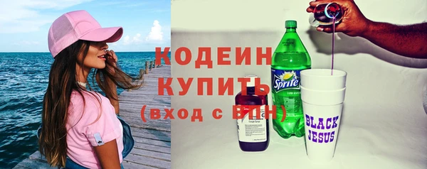 дживик Нефтекумск