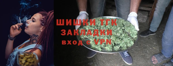 меф VHQ Баксан