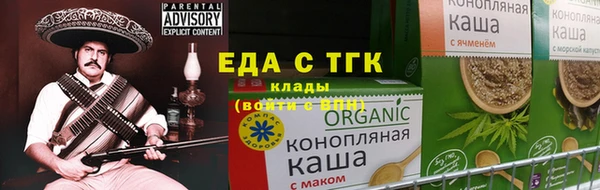 меф VHQ Баксан