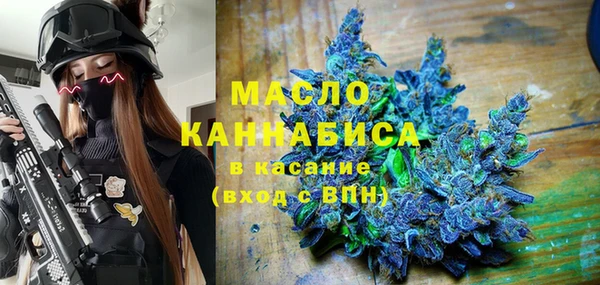 меф VHQ Баксан