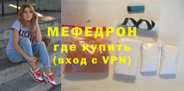 дистиллят марихуана Балабаново