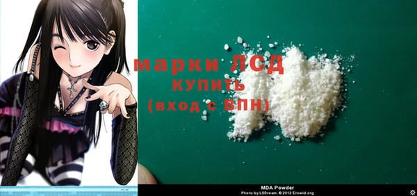 дистиллят марихуана Балабаново