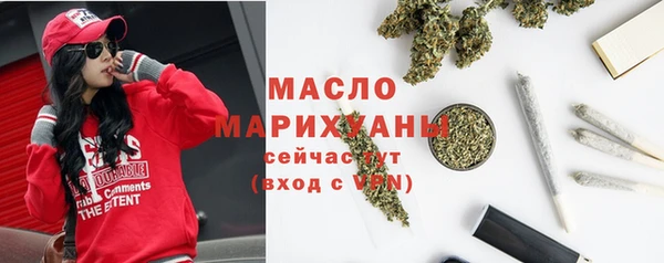 меф VHQ Баксан