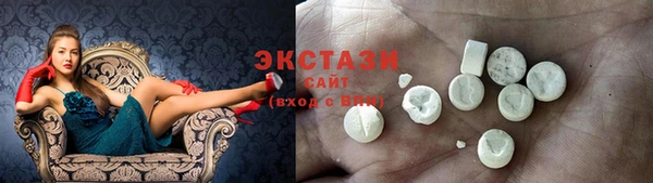 дистиллят марихуана Балабаново