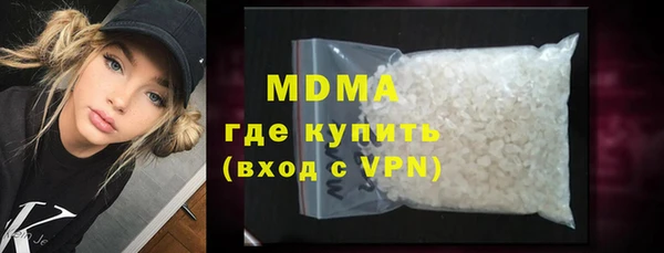 меф VHQ Баксан