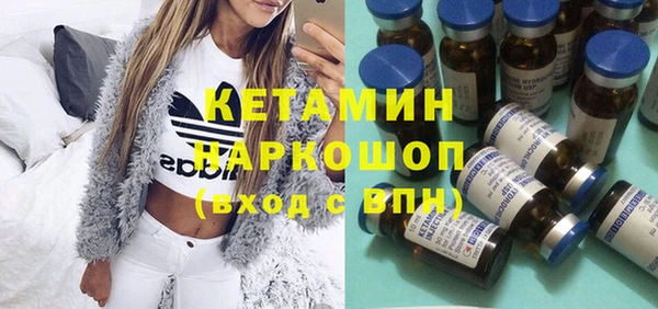 меф VHQ Баксан