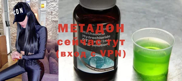 меф VHQ Арсеньев