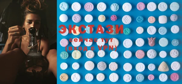 дистиллят марихуана Балабаново