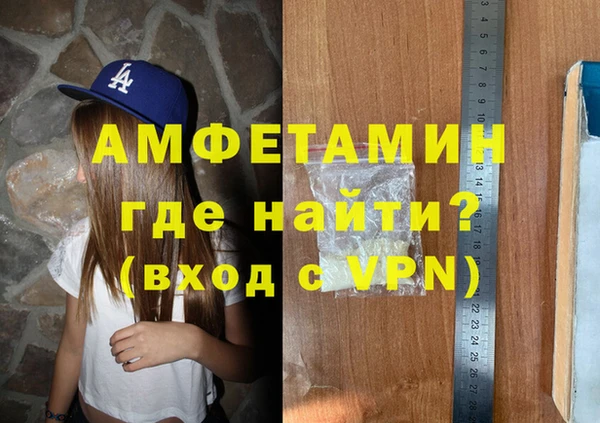 меф VHQ Баксан
