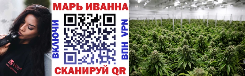 Марихуана семена  даркнет сайт  МЕГА ONION  Озёры 